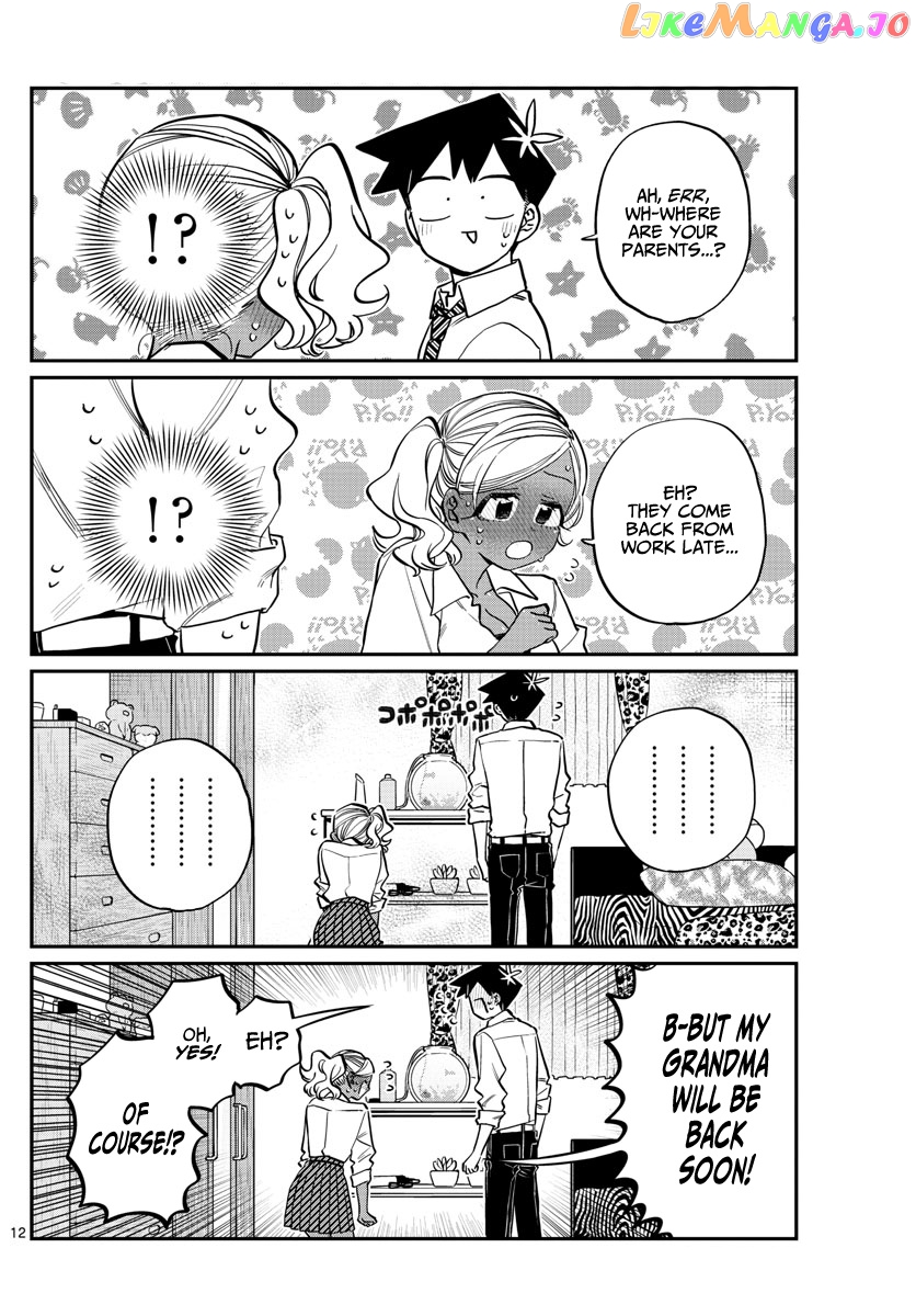 Komi Can